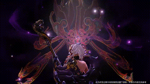 王者荣耀杨玉环皮肤合集，杨玉环新皮肤特效官宣