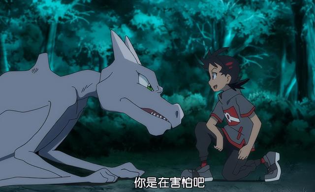 宝可梦旅途特别篇，宝可梦特别篇讲解