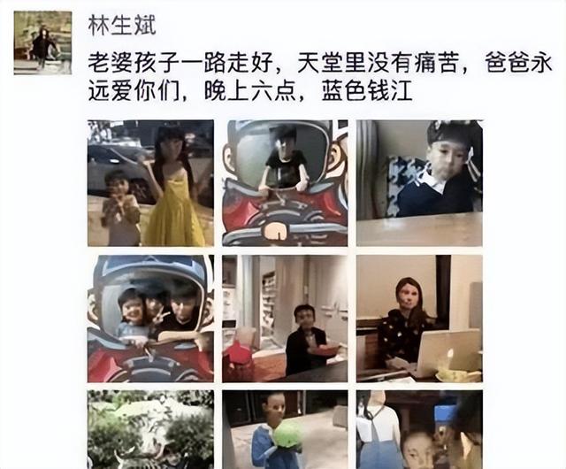 盘点那些红起来就翻车的网红，这10位大网红翻车了