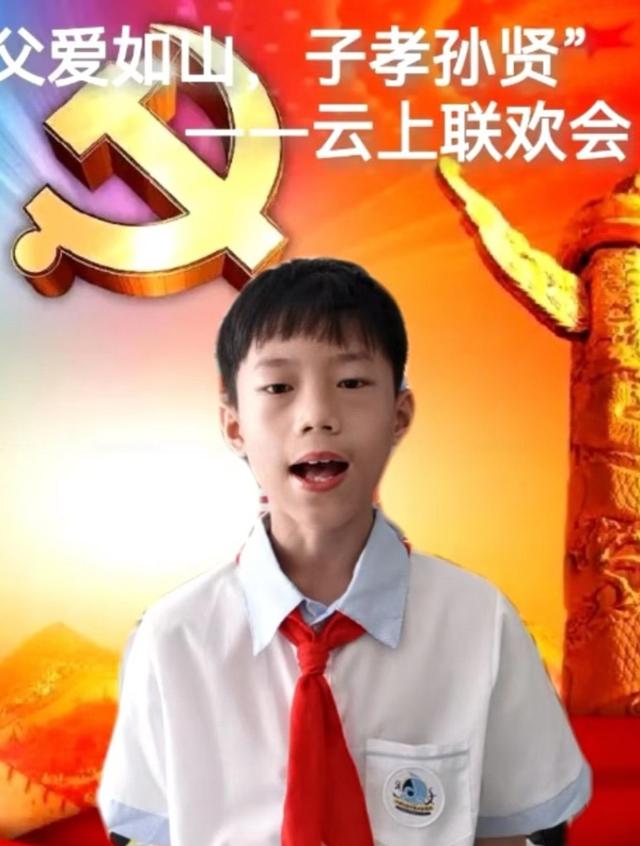 孙贤，孙孝贤说相声