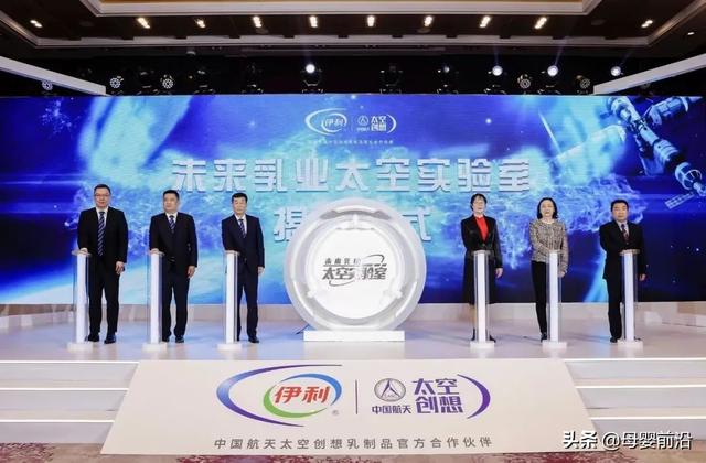 伊利金领冠配方，伊利金领冠是国内奶源吗（伊利金领冠睿护和a2至初奶粉哪个好）
