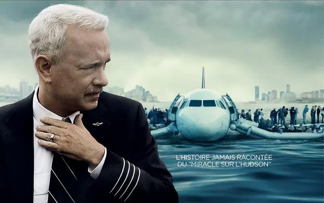 关于飞机的电影，10部空难电影（敢坐飞机才是真胆大）