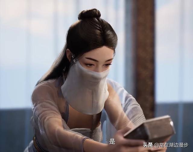 凡人修仙传主角，凡人修仙传女主角南宫婉（网传男频《凡人修仙传》男主杨洋）
