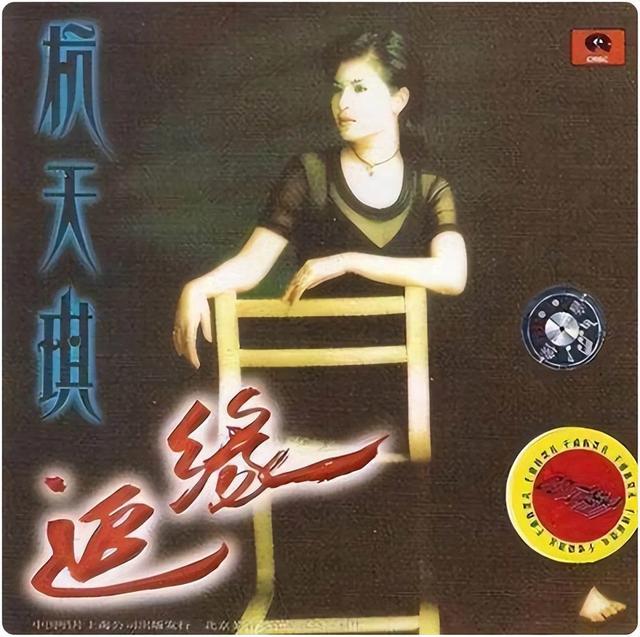 杭天琪老公是谁，杭天琪个人资料及老公