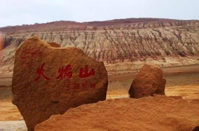 西游记瀑布取景地，84版西游记瀑布取景地（86版《西游记》水帘洞在哪拍摄）