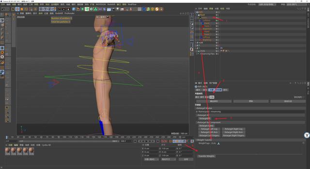 c4d图文教程，c4d基础界面讲解（价值9千的影视后期C4D学习路线图详解）