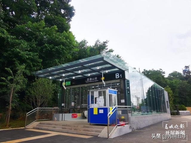 昆明地铁5号线线路图，5号线来了快上车（地铁线路图昆明5号线）