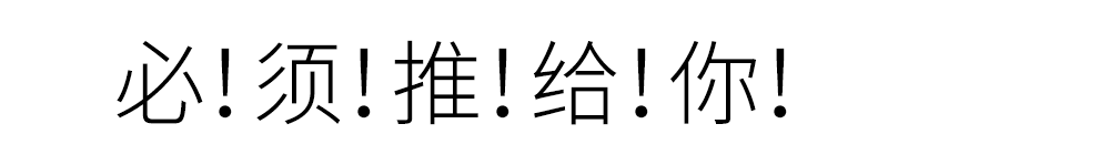南山旅游攻略必去景点，南山旅游景区花开正好时