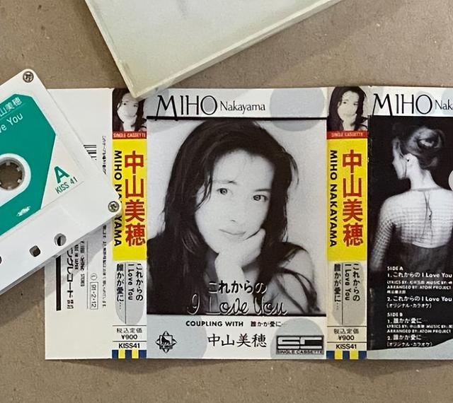 金城武年轻时的照片，金城武追不到的（金城武写真封面）