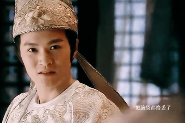 徐茂公最后的预言，众人称赞是风水宝地