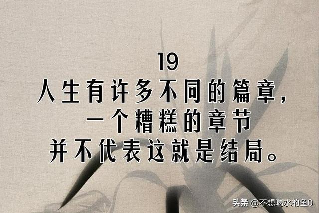 什么方法可以抗焦虑，对抗焦虑最好的方法<好文>