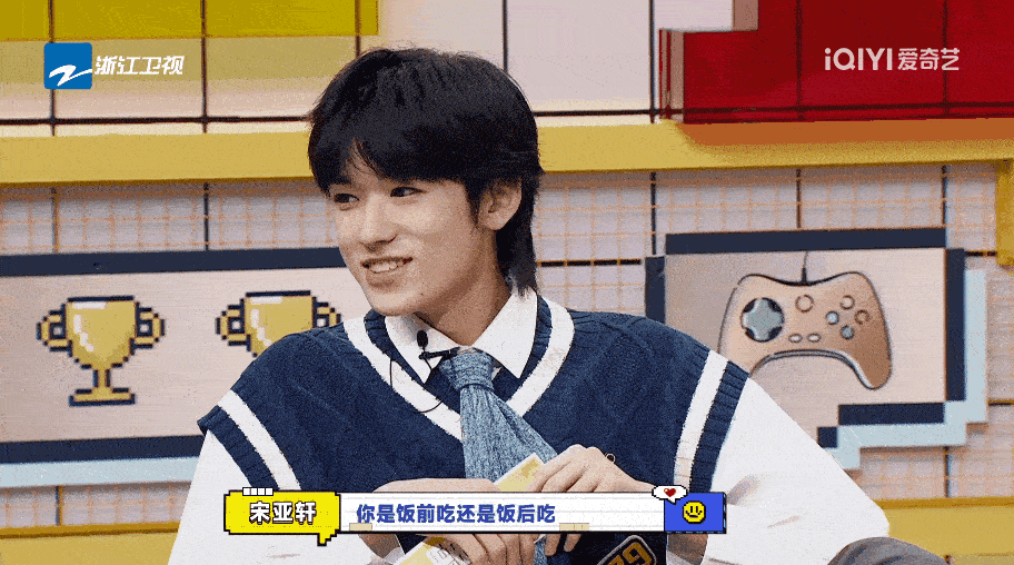 包大人来了第二季，萌探探探案第二季张一山叫宋丹丹