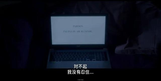 女明星的黑历史，女演员黑历史事件（和刘德华的意难平及刘銮雄的“黑历史”）