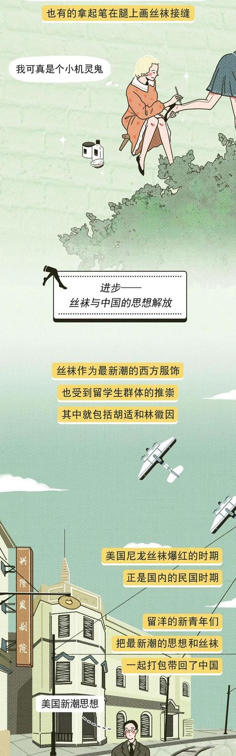 细思极恐的cp漫画，为何男生都爱看