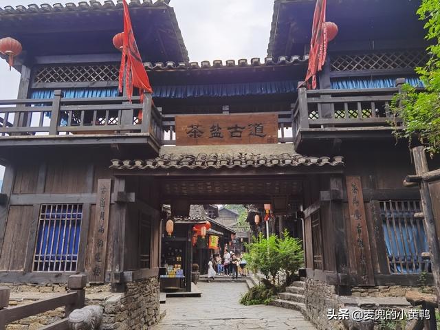 宜昌三峡旅游攻略自由行，Day1国之重器-三峡大坝