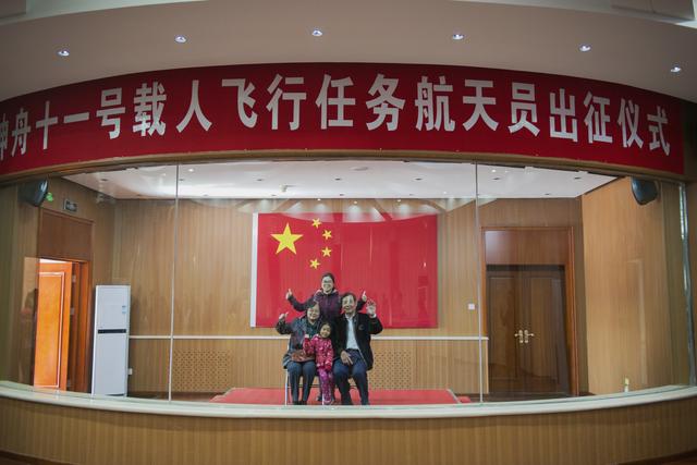 酒泉卫星基地地图，酒泉卫星发射中心地图