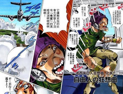 jojo反派，jojo各个替身能力都有什么