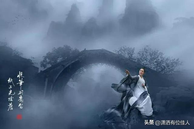 古风艺术摄影作品欣赏，一组唯美的水墨丹青摄影