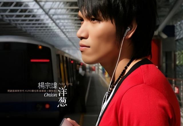 我的爱只为你存在，杨宗纬我的爱只为你存在（爱意满满的文艺小情话）