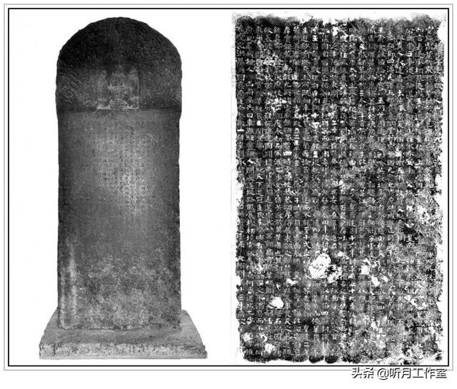 唐代四大书法家，唐朝楷书四大书法家（此人得“二王”笔法真传）