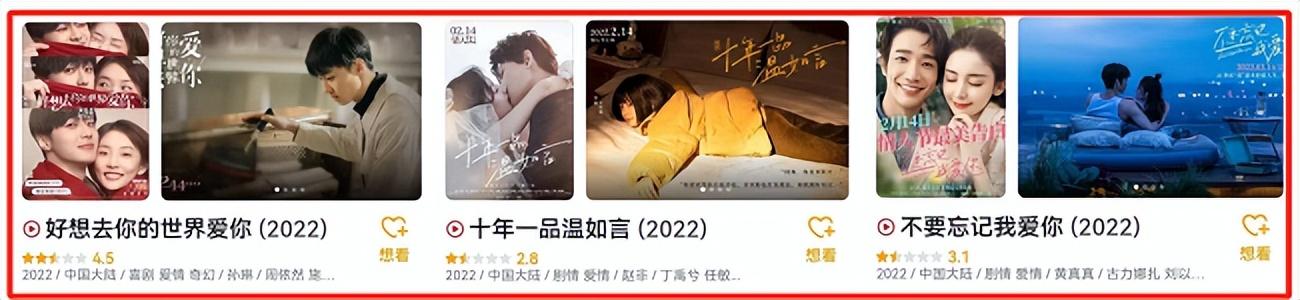 肯德基情人节活动，麦当劳的儿童节套餐（麦当劳儿童体验日活动）