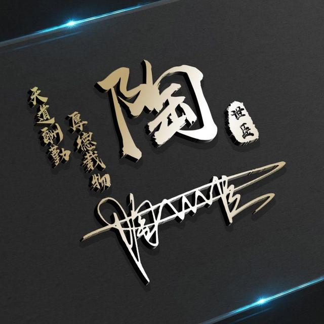 超好看的微信头像，超好看的微信头像及名字（2022你的微信头像做好了）