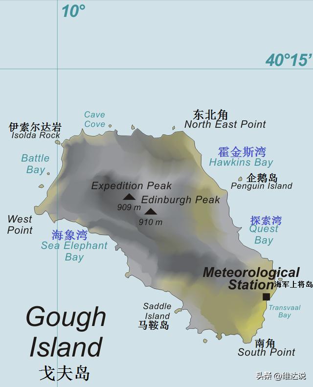 世界上最小的岛屿，世界上最小的岛圣克鲁斯岛（中间还有个幽美的火山湖）