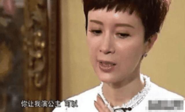 金巧巧二婚为啥嫁富豪，怒斥网友：没脑子