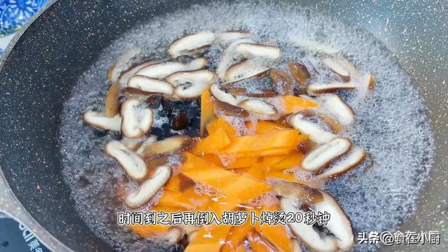 芹菜怎么炒好吃，芹菜怎么炒又脆又入味（饭店炒的芹菜为啥那么好吃）