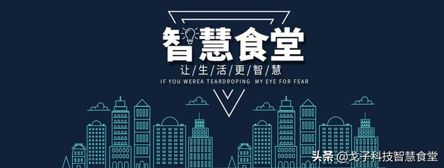 团餐十大品牌排名，中膳斩获“2022年度团餐领跑者TOP100”