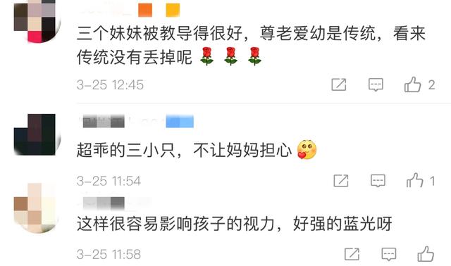 黎姿年轻时的照片，46岁黎姿年轻照