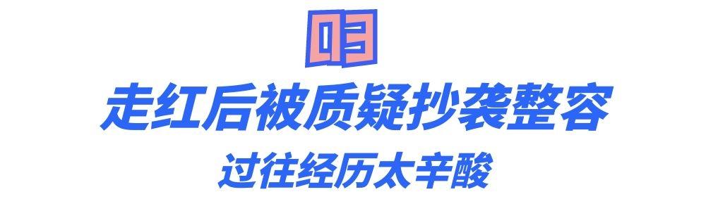 花姐最出名的三首歌狂浪，抖音狂浪是一种态度是什么歌谁唱的
