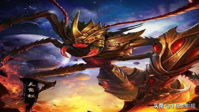 完美世界太古十凶，完美世界上古十大凶兽段位