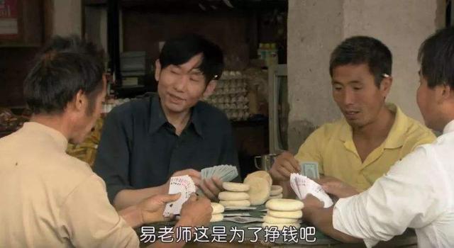 农村题材的电影，十部经典的农村电影（这可能是最好的农村题材电影）