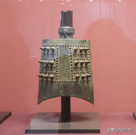 通俗解释五音不全是指哪五音，五音不全八音迭奏