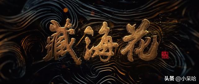 南派三叔的全部作品，南派三叔作品都有哪些