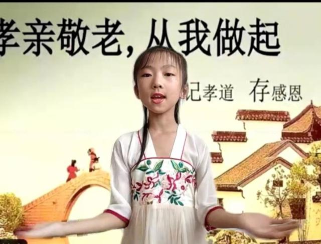 孙贤，孙孝贤说相声