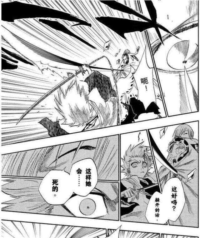 死神日番谷冬狮郎人物志，那些最后获得真正卍解的人物