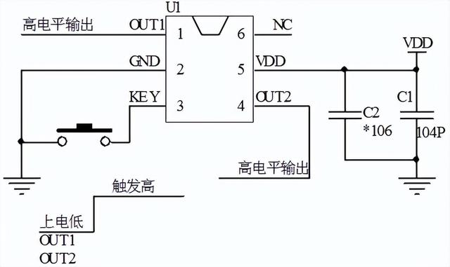 常见开关电源管理芯片，长按3秒两路ONOFF开关机芯片