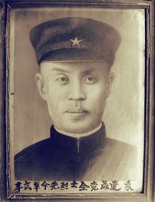 10位首批四川历史名人，我国近代出生于四川的名人伟人简介