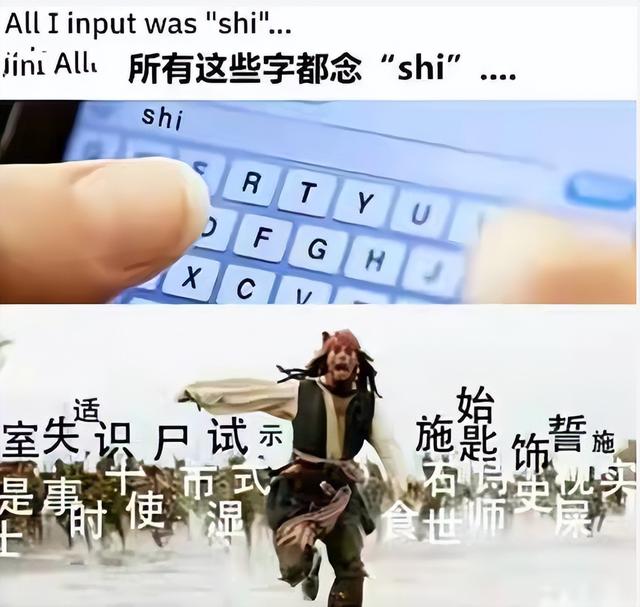 汉语难学为什么老外说汉语那么好，“梗图”用得恰到好处