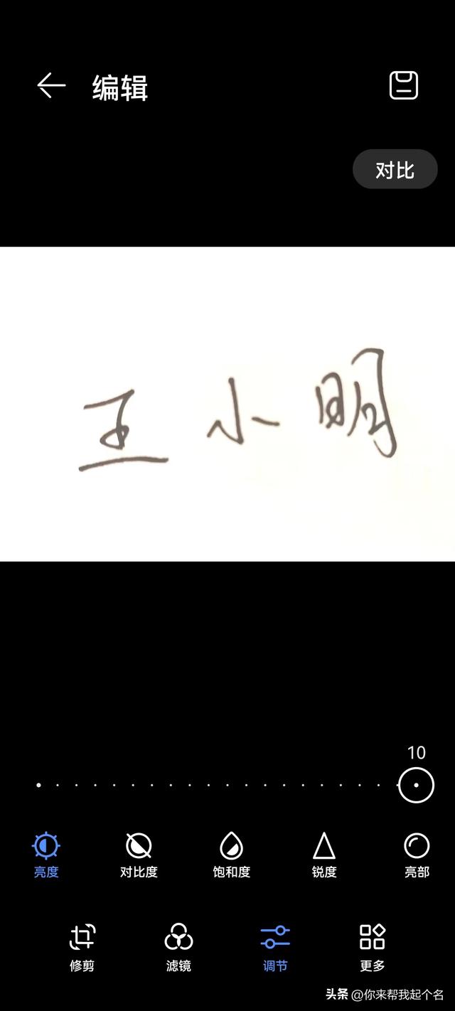 电子签名怎么做，怎么做一个电子签名