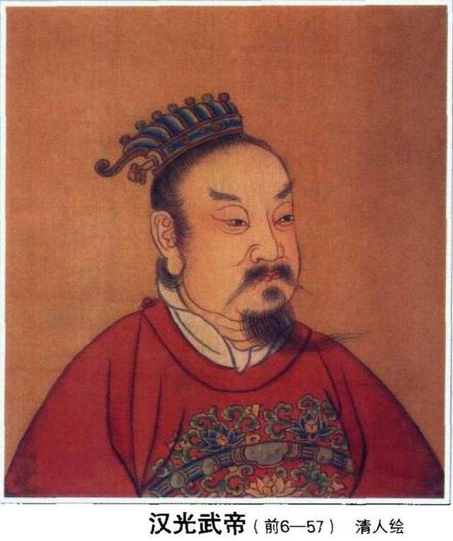 历史上哪个皇帝是千古一帝，中国历史上共有494位皇帝