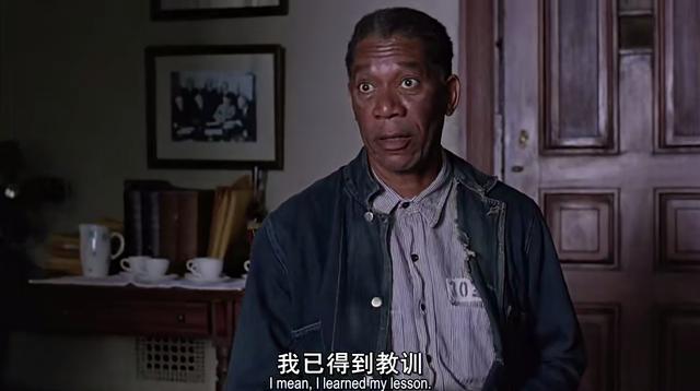 肖申克的救赎讲的是什么，肖申克的救赎讲了一个什么事情