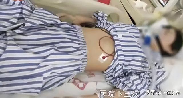 百草枯幸存者自述，服毒自尽的人有多痛苦（西瓜视频带你了解真实感受）