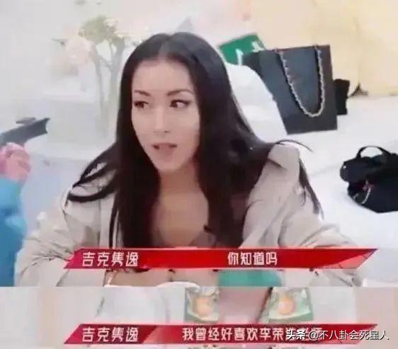 今年有多少个明星出轨了，2022年被曝与出轨相关的明星