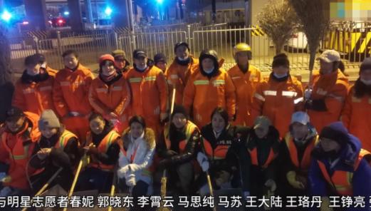 韩红48岁近况，身材瘦一圈令人惊呼认不出