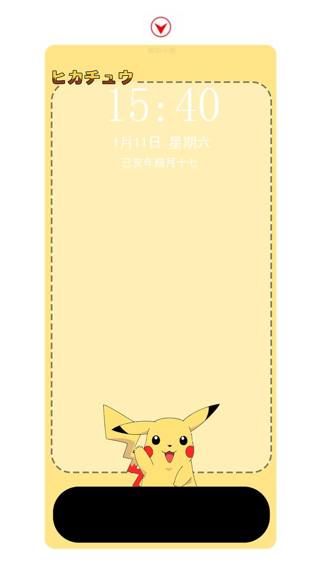 2023新年精美手机壁纸，任天堂欧服eShop开启新年折扣