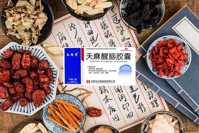 肝与肾的关系表现在哪，很多症状可从此两脏调理