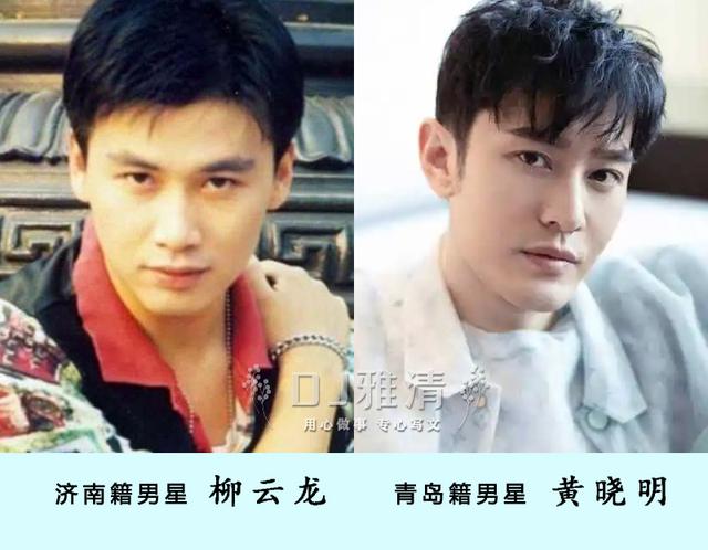 90后男星颜值对比，网友总结90后版“神颜”美男榜